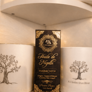 HUILE DE NIGELLE  D'ETHIOPIE 99.9% 100ML